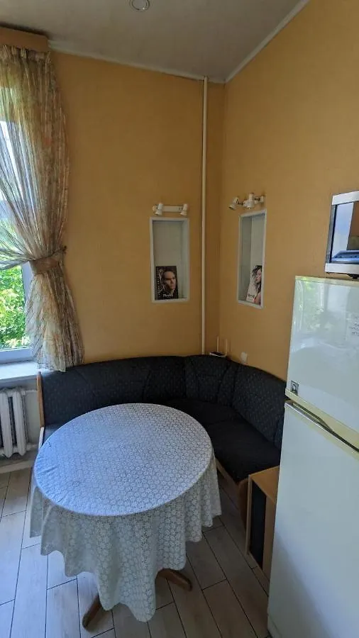 Apartment On Mykhailivs'Kyi Lane Kijev Ukrajna